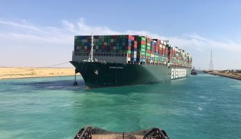 الشركة المالكة لـ"إيفرجيفن" تستأنف على قرار التحفظ عليها ببحيرات الإسماعيلية