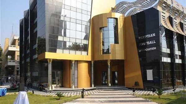 اتحاد الكرة يوضح متى تنتهي عقوبة إمام عاشور