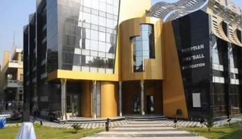اتحاد الكرة يوضح متى تنتهي عقوبة إمام عاشور