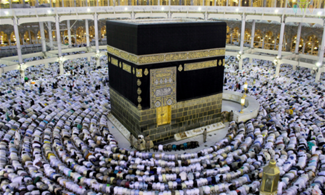 بيان عاجل من السعودية بشأن حج هذا العام