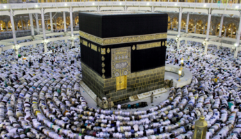 بيان عاجل من السعودية بشأن حج هذا العام