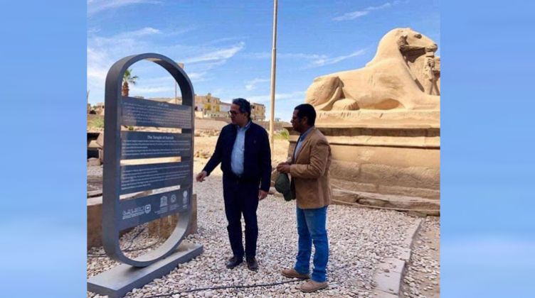 باحتفالية فرعونية مهيبة.. افتتاح طريق الكباش نهاية يونيو المقبل