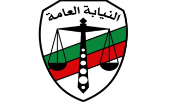 حبس عامل قتل شقيقه رميا بالرصاص بسبب خلافات أسرية