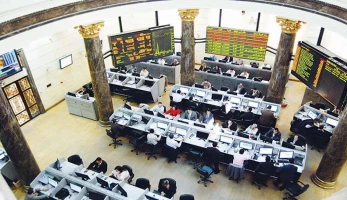 الحديد والصلب" المصرية تعلن الجدول الزمني للانتهاء من أعمال التصفية
