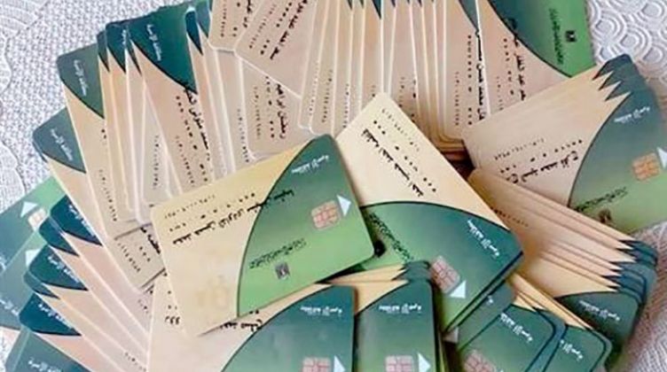 بطاقات تموينية لمستحقى تكافل وكرامة وأصحاب المعاشات دون شروط