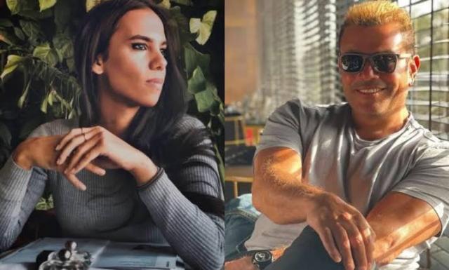 مزة الهضبة.. معلومات لا تعرفها عن فتاة عمرو دياب الجديدة دينا ضياء بهجت