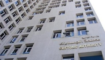 قانون الجمارك يضع آليات واضحة لتنفيذ منظومة النافذة الموحدة.. اعرف التفاصيل