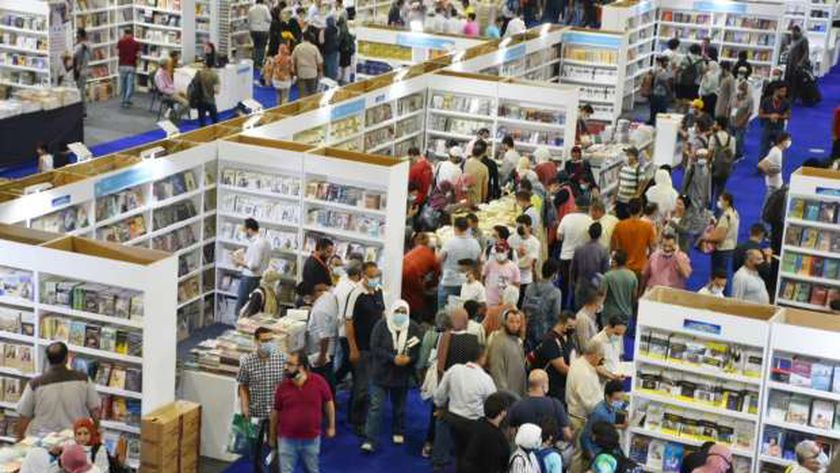 72 ألف زائر في أول أيام معرض القاهرة الدولي للكتاب