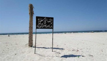 «محلية النواب» تناقش تكرار حوادث الغرق في شاطئ النخيل: «بيئة غير آمنة»
