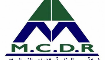 جمعية ساخنة لـ مصر للمقاصة.. وخلافات حول إبراء ذمة عبدالسلام وعبدالباري