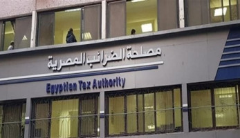 ينتهي 31 يوليو..الضرائب: عقوبات مالية حال تأخر تقديم إقرار المرتبات الربع سنوى