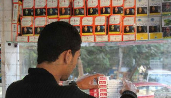 يتبقى من الزمن 4 أيام.. تطبيق زيادة سعر السجائر الاثنين المقبل