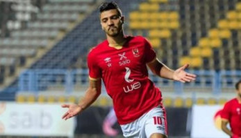 4 عروض أوروبية لـ محمد شريف مهاجم الأهلي