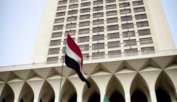 استرداد قطعة أثرية فرعونية مهربة إلى هولندا | صور