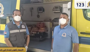 الصحة: سيدة تضع مولودها داخل سيارة إسعاف بمحيط بحيرة قارون