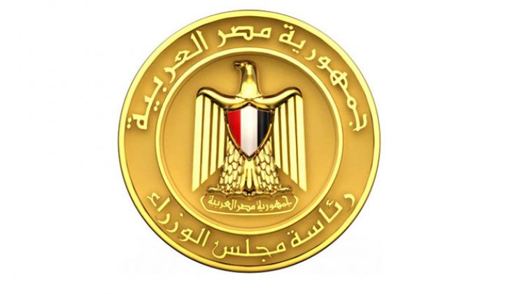 بعد الموافقة على إنشائه.. أبرز المعلومات عن صندوق التنمية الحضرية