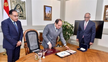 هذه العملات الجديدة سيطبعها البنك المركزي..تفاصيل
