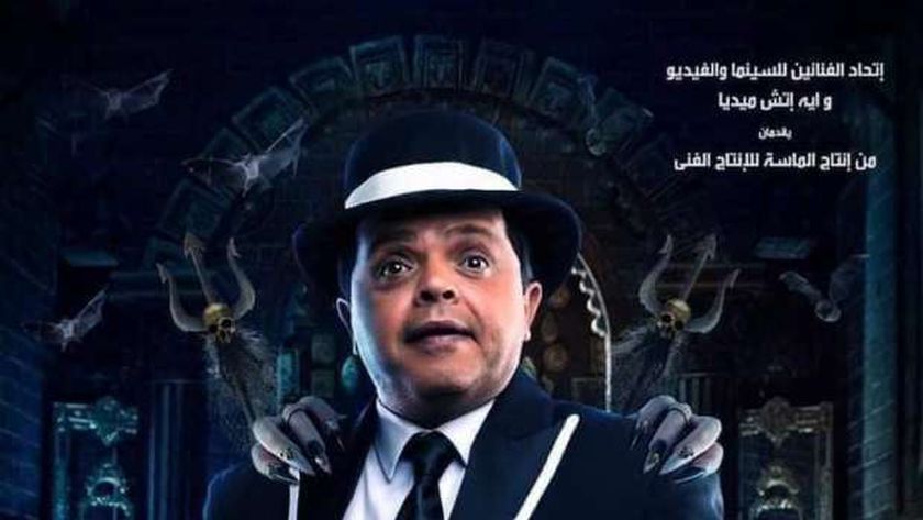 محمد هنيدي يُثير أزمة بين أشرف زكي ورئيس المصنفات: «مدفعش المستحقات»
