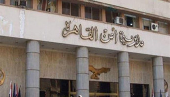 "عايزينك تدي الحقنة للحاجة".. كيف استقطب عاطلين ممرضة لاغتصابها في حلوان؟