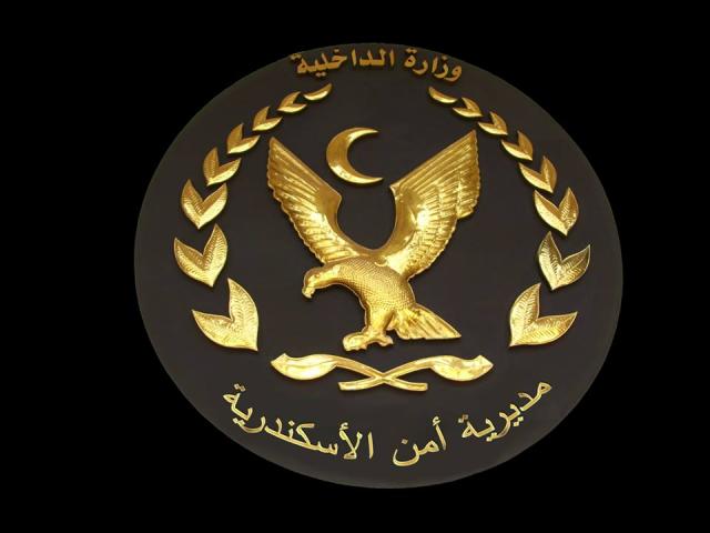 أجهزة أمن الإسكندرية تنجح فى ضبط قاتل ” عامل ” أثناء مشاجرة