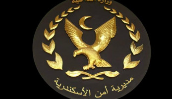 أجهزة أمن الإسكندرية تنجح فى ضبط قاتل ” عامل ” أثناء مشاجرة