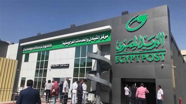 مصادر بالبريد: توفير كراسات شروط التمويل العقاري بمحافظات الوحدات فقط