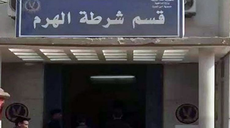 مصدر أمني يكشف تفاصيل واقعة مقتل سائق "توك توك"في المقطم