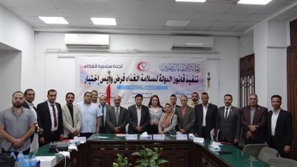 أمين الصندوق المساعد للأطباء البيطريين ينتقد تصريحات رئيس "سلامة الغذاء"