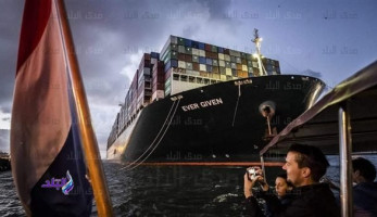 كيف استعدت قناة السويس لعبور إيفر جيفن مرة أخرى؟