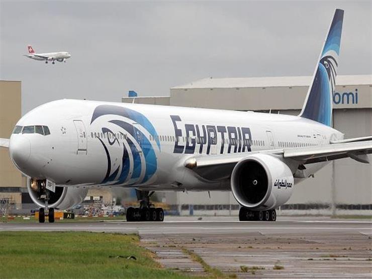 قرار جديد من مصر للطيران بشأن السفر إلى السعودية
