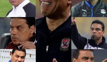 بأوامر عليا.. إقالة حسام البدري من تدريب المنتخب