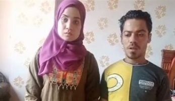 شاب وشقيقته من ذوي الهمم بـ مطروح يعرضان التنازل عن أولادهما بسبب التنمر| فيديو