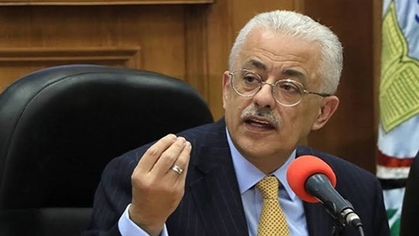 قرار مهم من "التعليم" بشأن معلمي وموجهي مادة التربية الرياضية