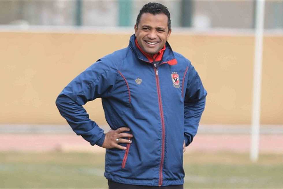 سامى قمصان يقترب من تولى منصب المدرب العام فى جهاز الأهلى