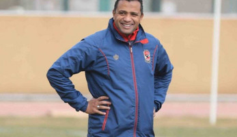 سامى قمصان يقترب من تولى منصب المدرب العام فى جهاز الأهلى