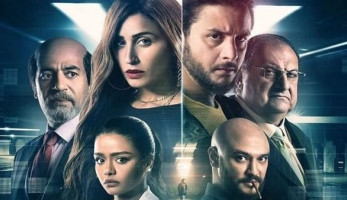 فيلم 30 مارس في المرتبة الخامسة بإيرادات شباك التذاكر بأول أيام عرضه