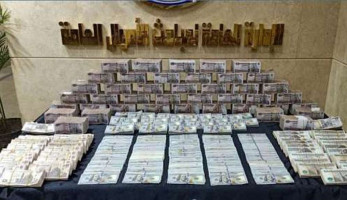 ضبط شخص استولى على أموال راغبي السفر للخارج.. ومندوب مبيعات «سرق شركته»