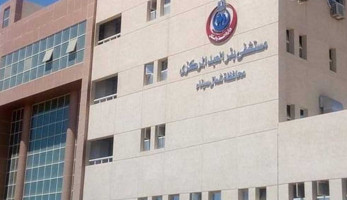 نجاح أول جراحة من نوعها لتطويل العظام وإصلاح التشوهات في «بئر العبد المركزي»