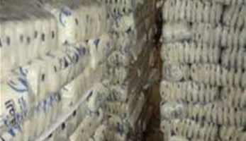 600 جنيه تراجعًا في سعر طن السكر الأبيض بالأسواق