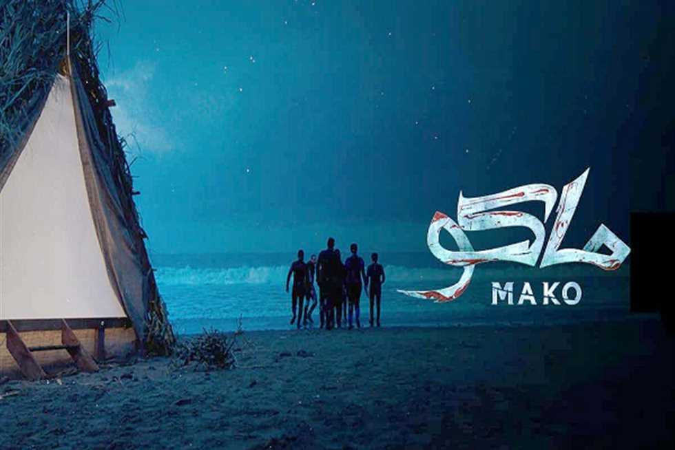 «ماكو» يحافظ على صدارته.. شباك التذاكر السينمائى يتراجع: 12 مليون جنيه فقط فى أسبوع