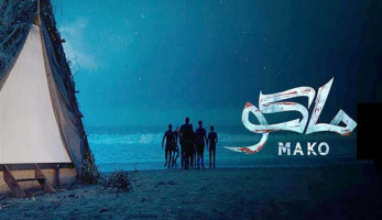 «ماكو» يحافظ على صدارته.. شباك التذاكر السينمائى يتراجع: 12 مليون جنيه فقط فى أسبوع