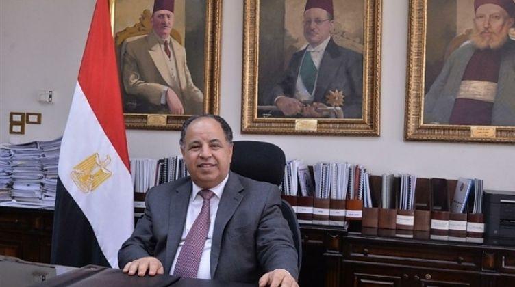 وزير المالية يتبرأ من تصريح دفع 5 جنيهات لماكينات الصراف الآلي