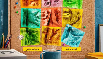 إيرادات شباك التذاكر السينمائي الأربعاء : 9 أفلام تفشل في تحقيق مليون جنيه