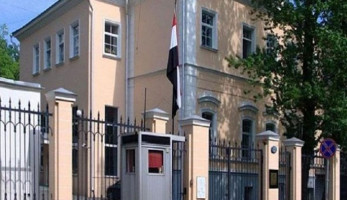 السفارة الإثيوبية بالقاهرة تعلق أعمالها لأسباب اقتصادية