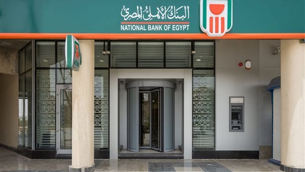 عادل حنفي: فتح فرع للبنك الأهلي بالسعودية يؤكد اهتمام الدولة بأبنائها في الخارج