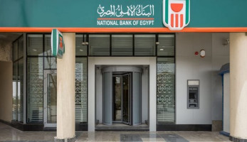 عادل حنفي: فتح فرع للبنك الأهلي بالسعودية يؤكد اهتمام الدولة بأبنائها في الخارج