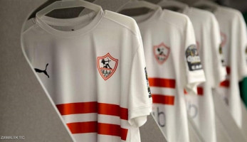 عاجل.. تطور جديد بشأن أزمة منع القيد في الزمالك