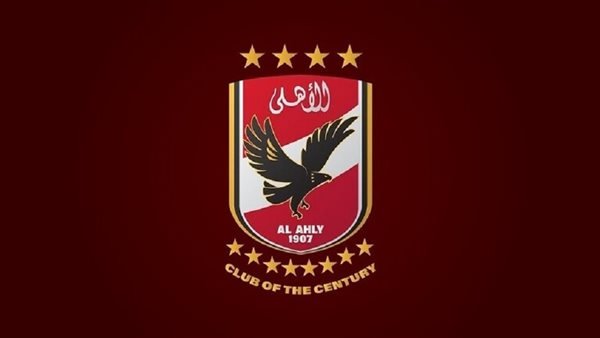 الاهلي يكشف سر التعاقد مع اللاعبين الأجانب على مدار 5 سنوات