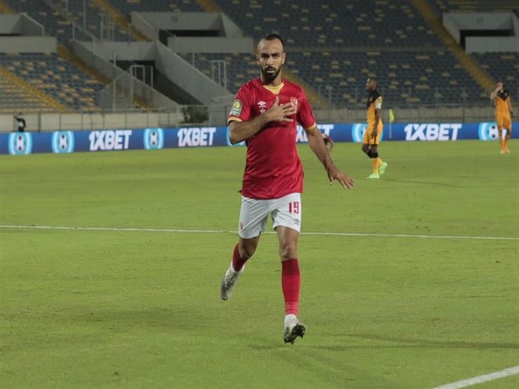 مصدر يكشف لمصراوي موقف أفشة من مباراة الأهلي والحرس الوطني