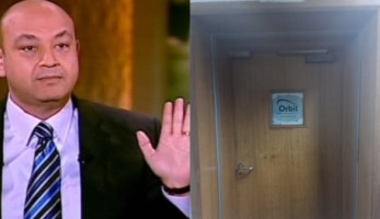 وداعًا مصنع التوك شو وصاحب نجومية عمرو أديب.. إغلاق ستوديو أوربت